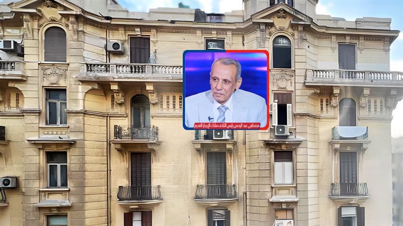 موقع الصفحة الأولى