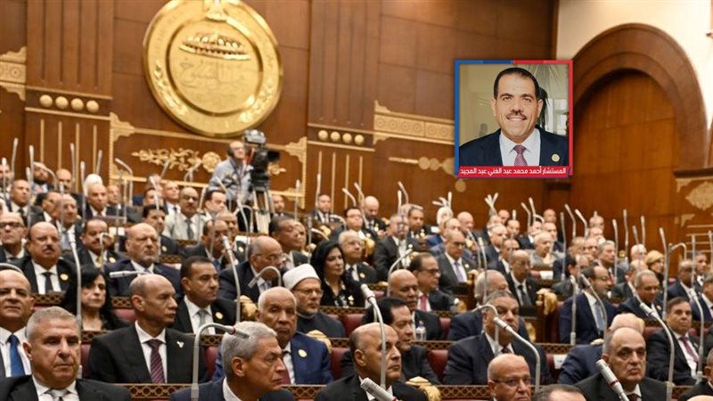 موقع الصفحة الأولى