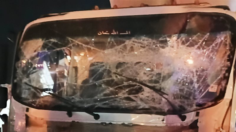 موقع الصفحة الأولى