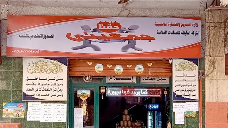 موقع الصفحة الأولى