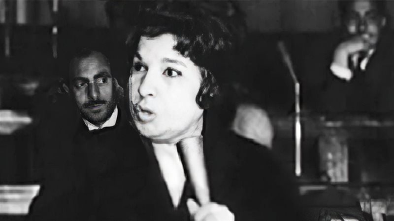 موقع الصفحة الأولى