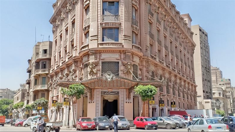 موقع الصفحة الأولى