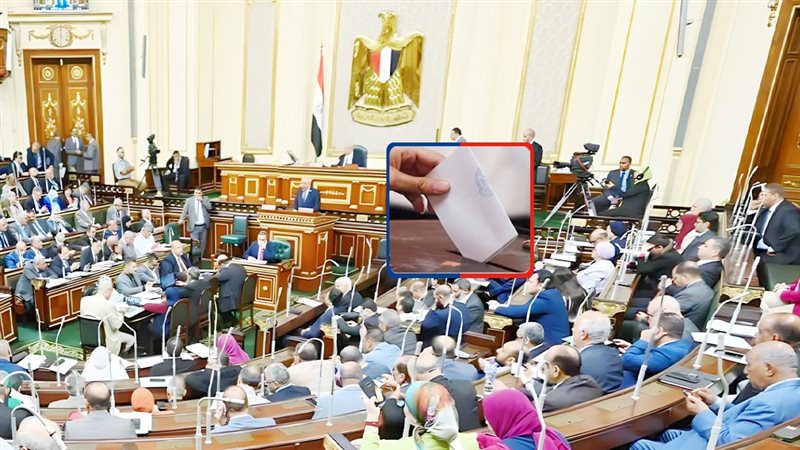 موقع الصفحة الأولى