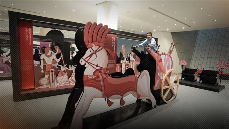 موقع الصفحة الأولى