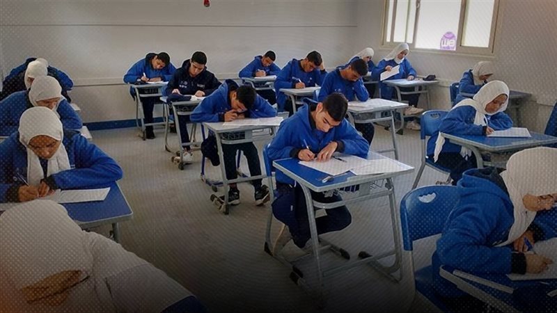 موقع الصفحة الأولى