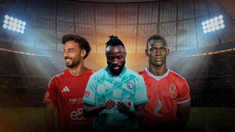 موقع الصفحة الأولى