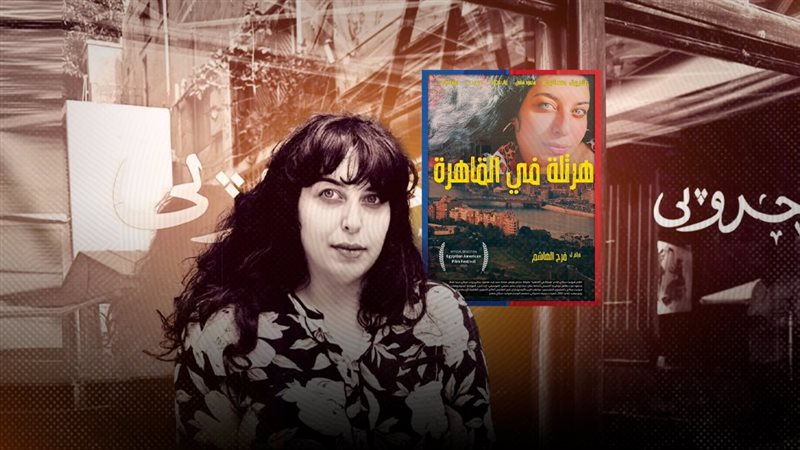 موقع الصفحة الأولى