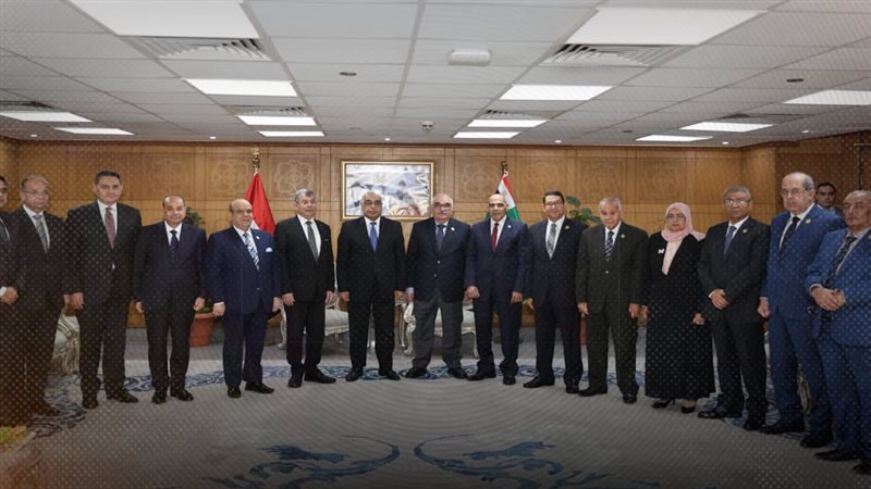 موقع الصفحة الأولى