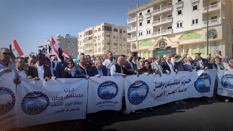 موقع الصفحة الأولى