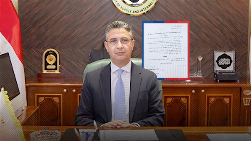 موقع الصفحة الأولى