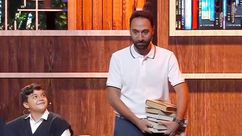 موقع الصفحة الأولى