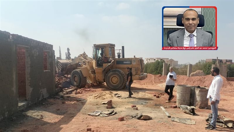 موقع الصفحة الأولى