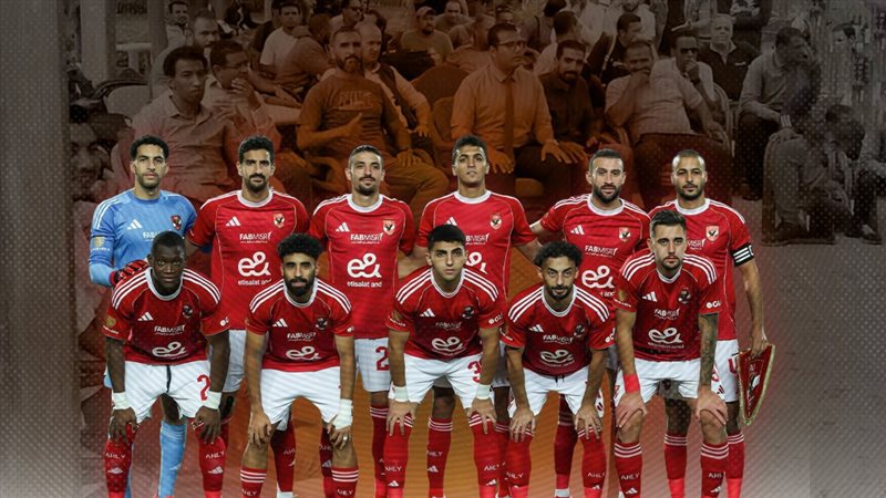 موقع الصفحة الأولى