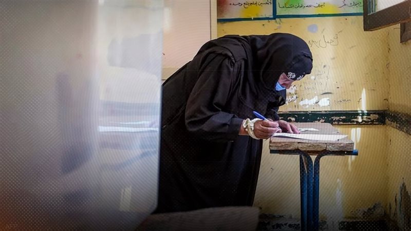 موقع الصفحة الأولى