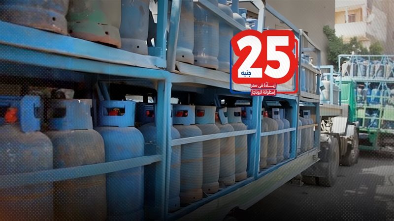 موقع الصفحة الأولى