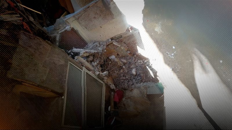 موقع الصفحة الأولى