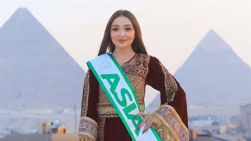 موقع الصفحة الأولى