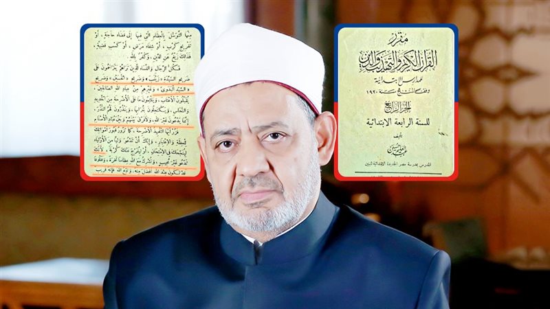 موقع الصفحة الأولى