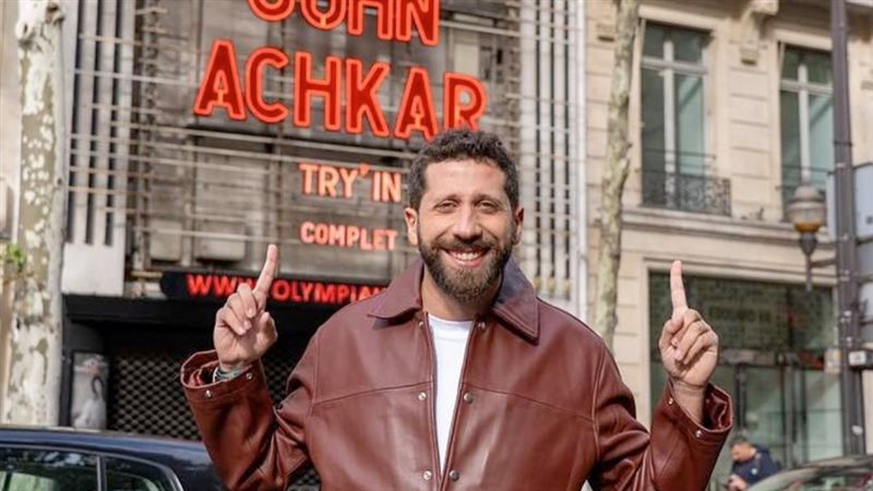 موقع الصفحة الأولى