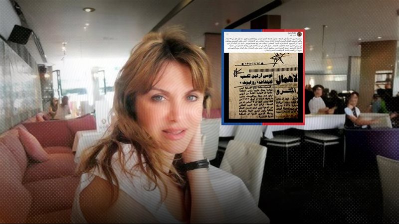 موقع الصفحة الأولى