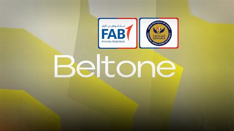 موقع الصفحة الأولى