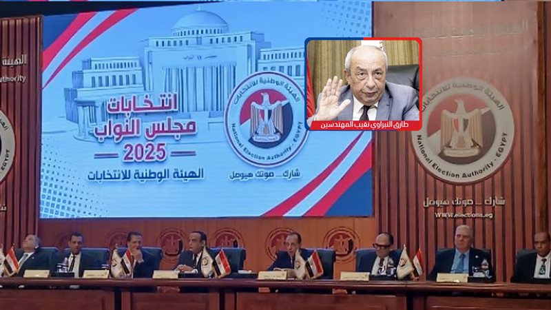 موقع الصفحة الأولى