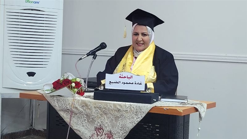 موقع الصفحة الأولى