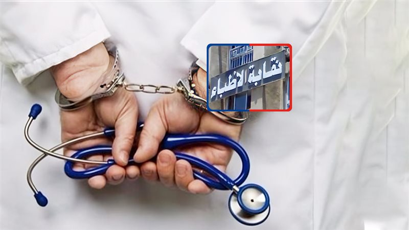 موقع الصفحة الأولى