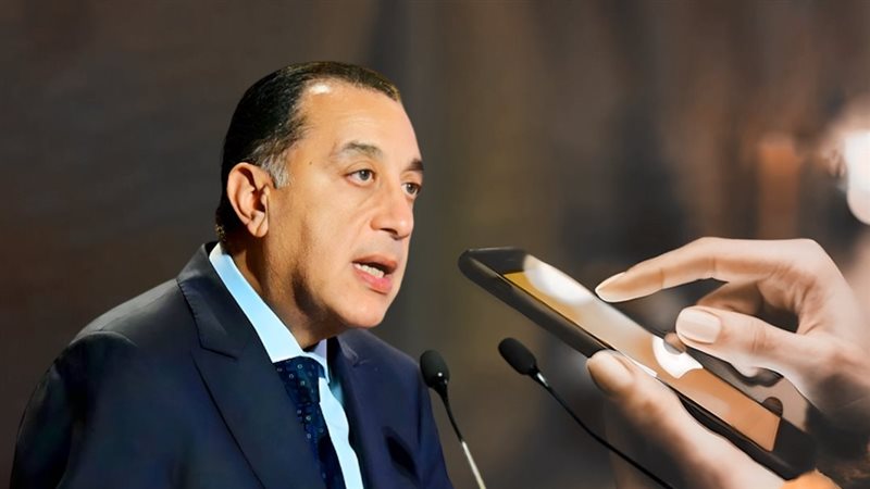 موقع الصفحة الأولى