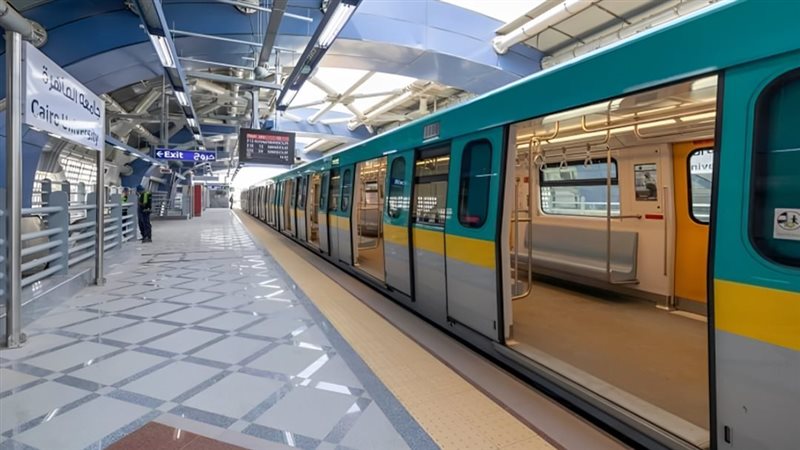 موقع الصفحة الأولى