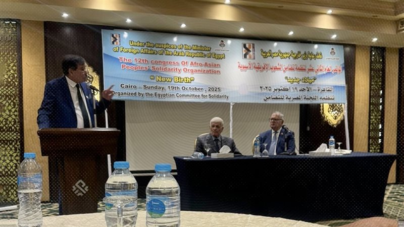 موقع الصفحة الأولى