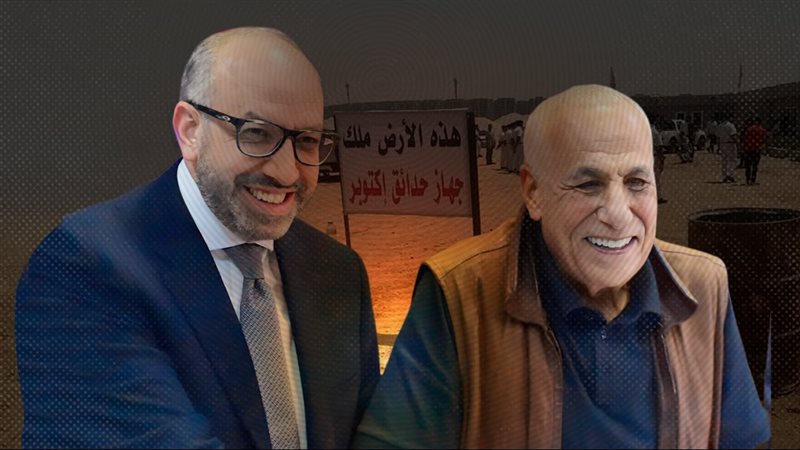 موقع الصفحة الأولى