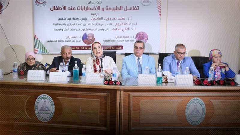 موقع الصفحة الأولى