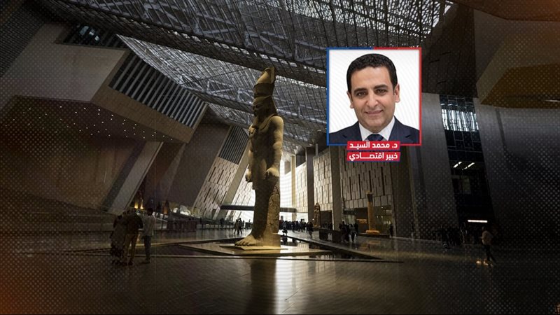 موقع الصفحة الأولى