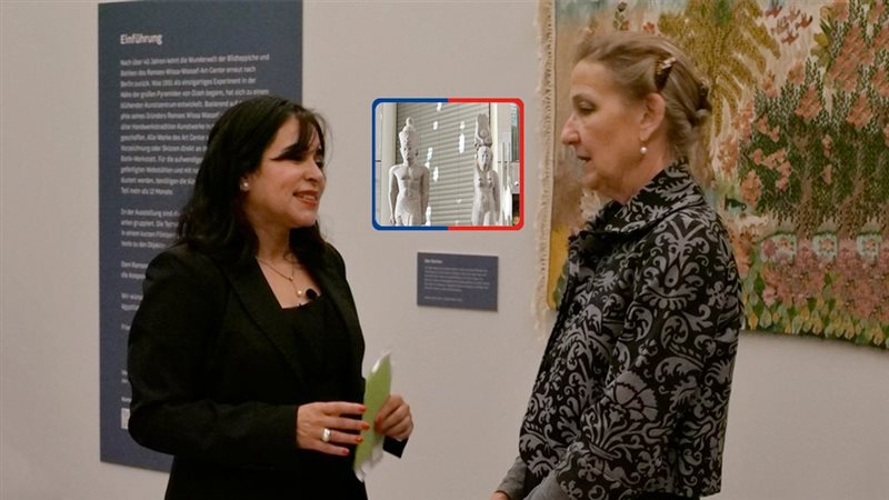 موقع الصفحة الأولى