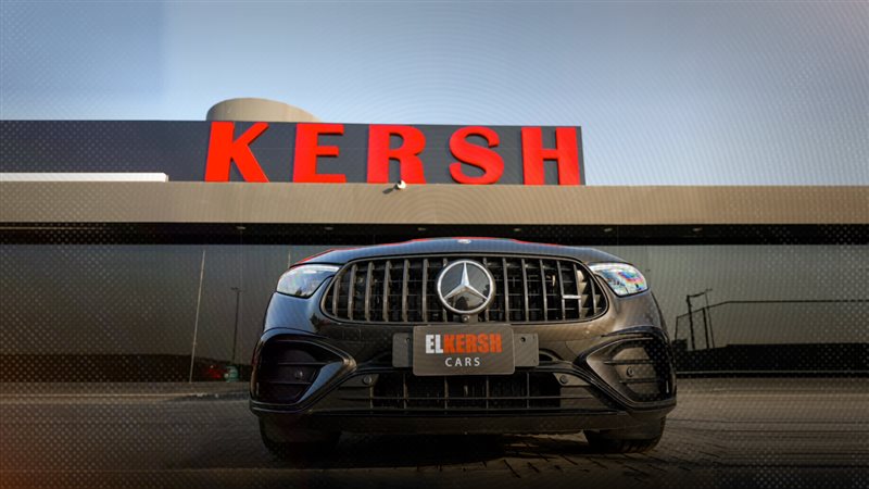 موقع الصفحة الأولى