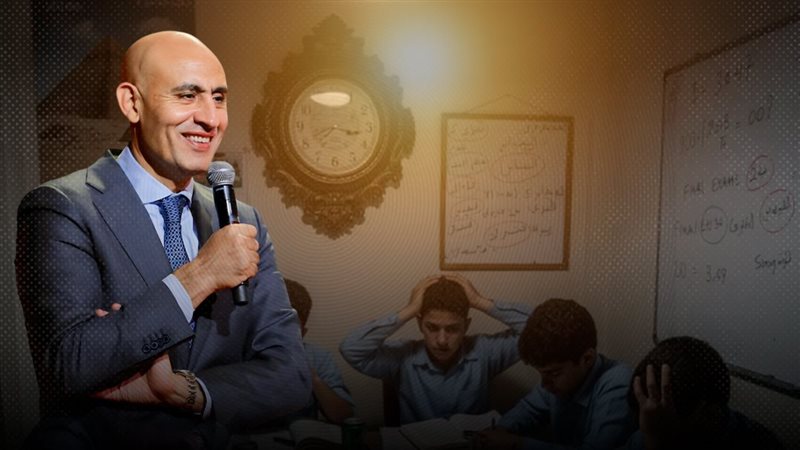 موقع الصفحة الأولى