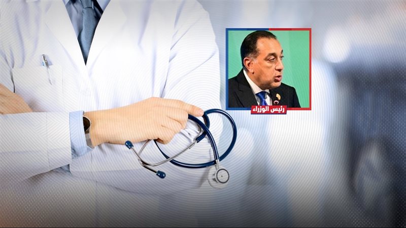 موقع الصفحة الأولى