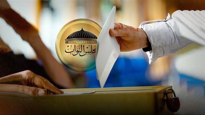 موقع الصفحة الأولى