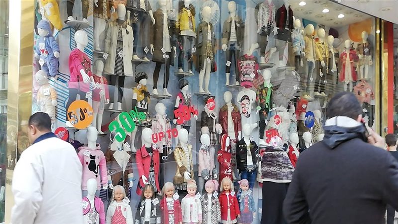 موقع الصفحة الأولى