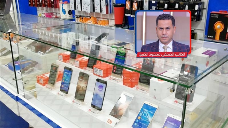 موقع الصفحة الأولى