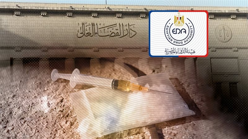 موقع الصفحة الأولى