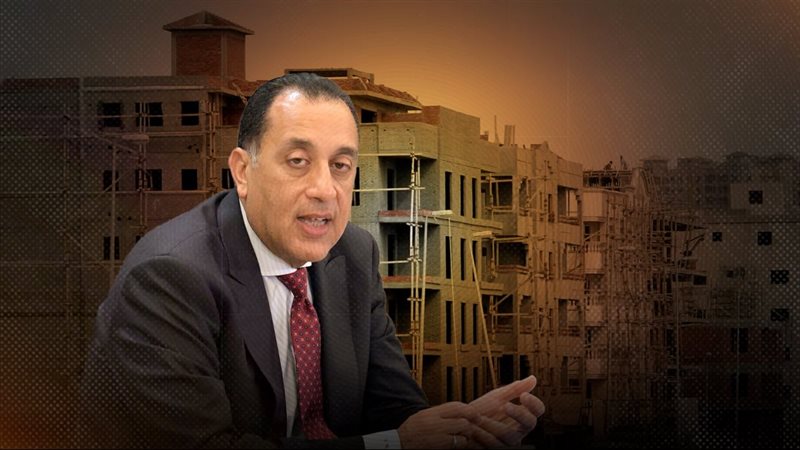 موقع الصفحة الأولى