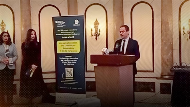 موقع الصفحة الأولى