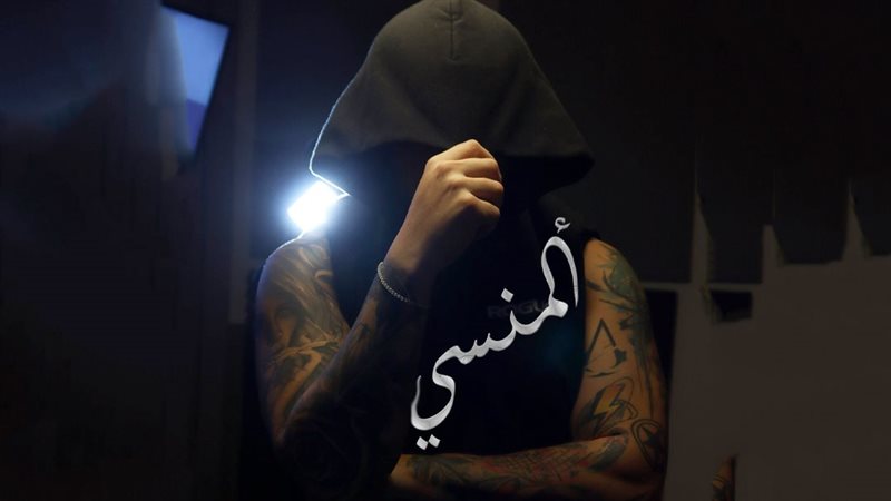 موقع الصفحة الأولى