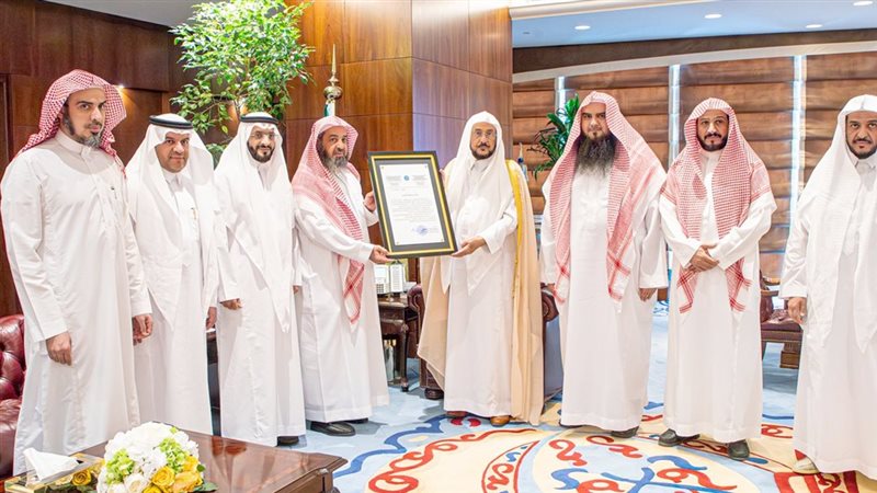 موقع الصفحة الأولى