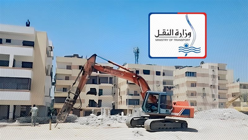 موقع الصفحة الأولى