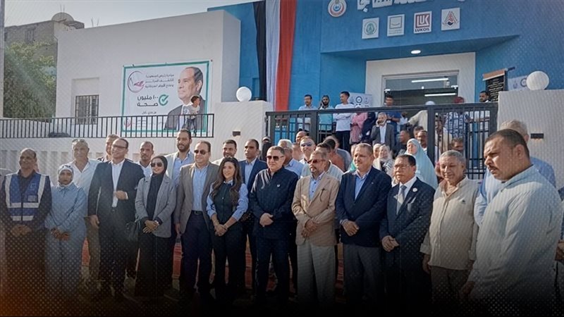 موقع الصفحة الأولى