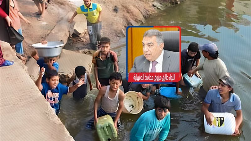 موقع الصفحة الأولى