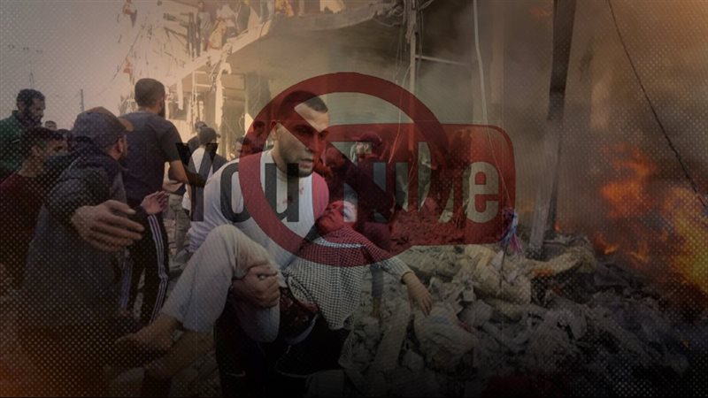 موقع الصفحة الأولى